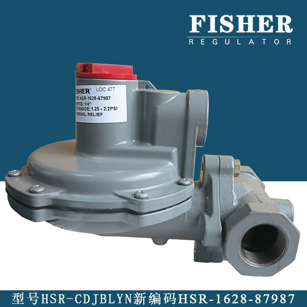費希爾HSR-1628-87987燃?xì)庹{(diào)壓閥/減壓閥
